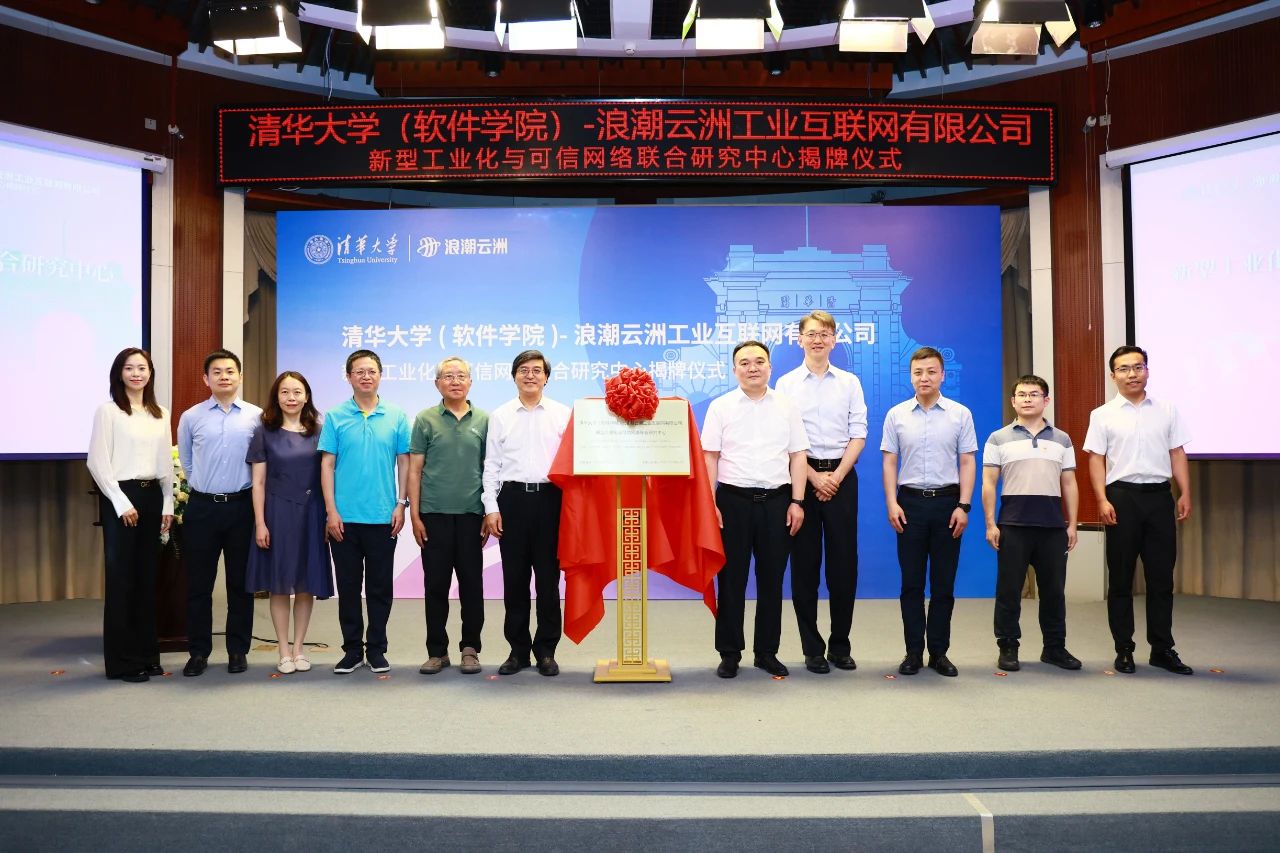 利来w66(中国区)_来利国际旗舰