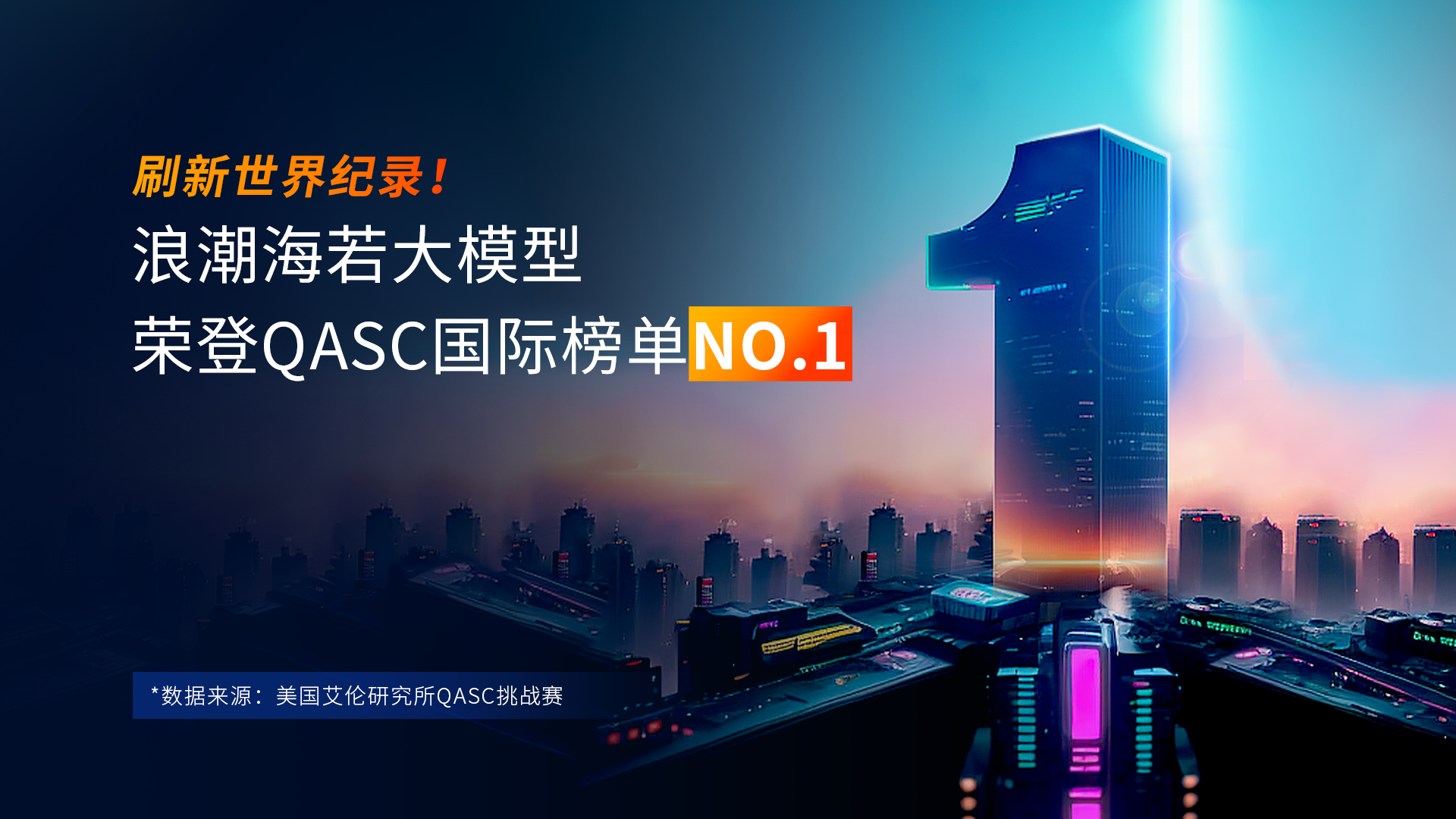 利来w66(中国区)_来利国际旗舰