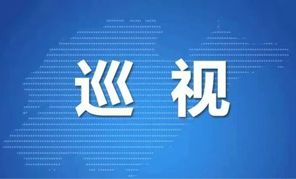 利来w66(中国区)_来利国际旗舰