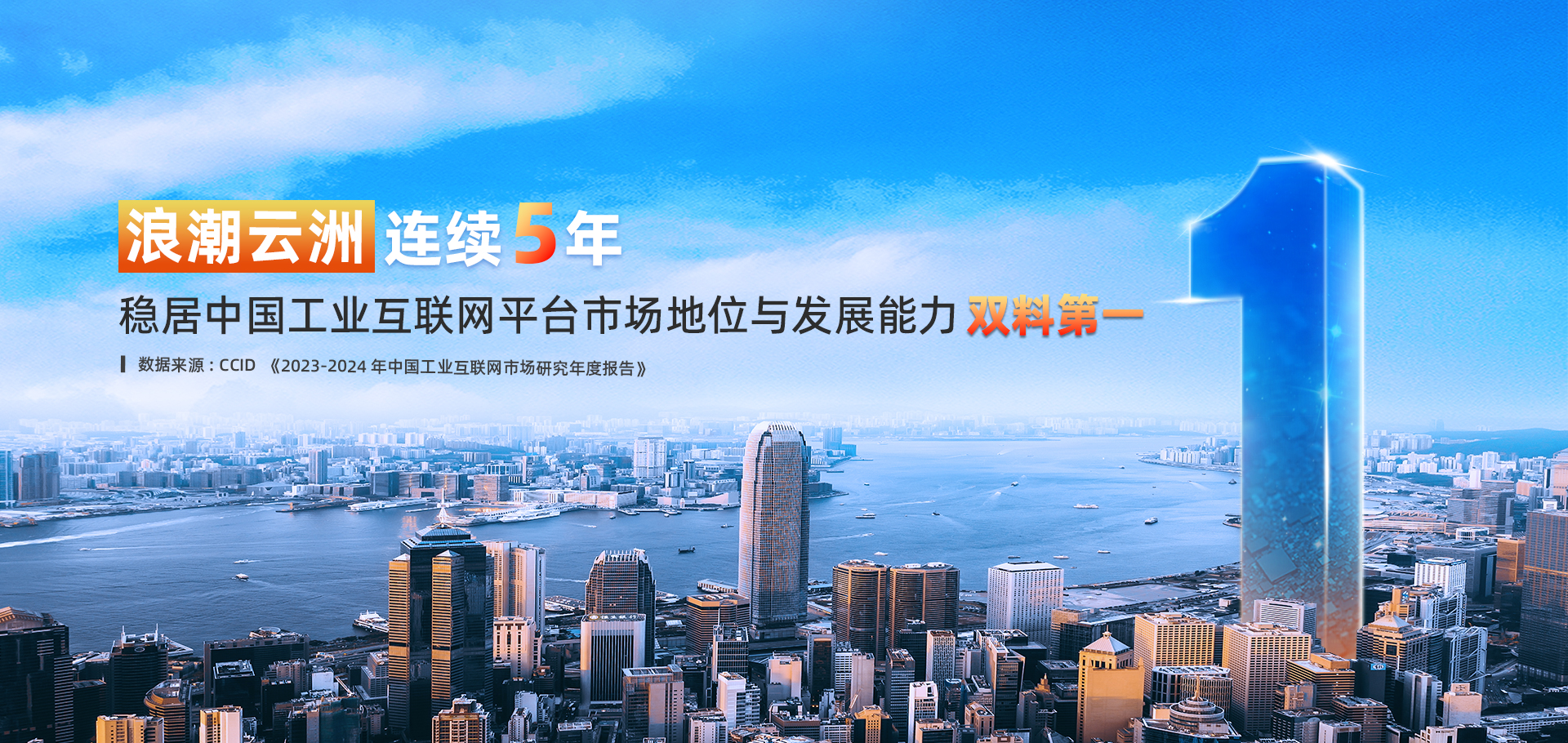 利来w66(中国区)_来利国际旗舰