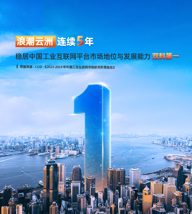 利来w66(中国区)_来利国际旗舰