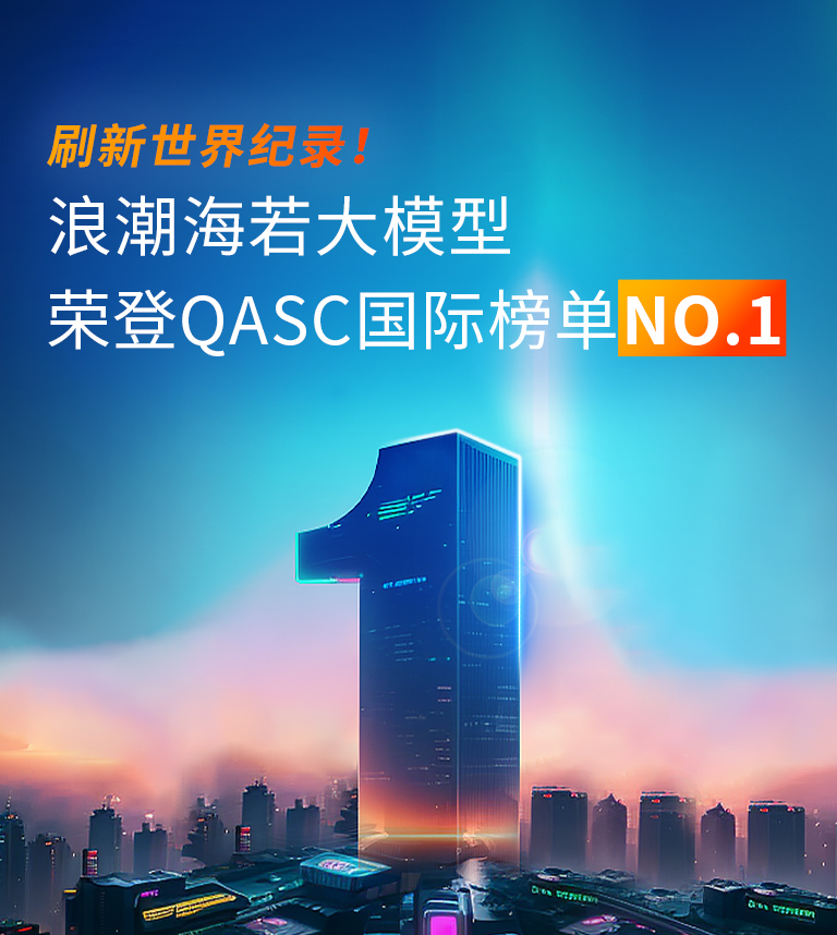 利来w66(中国区)_来利国际旗舰