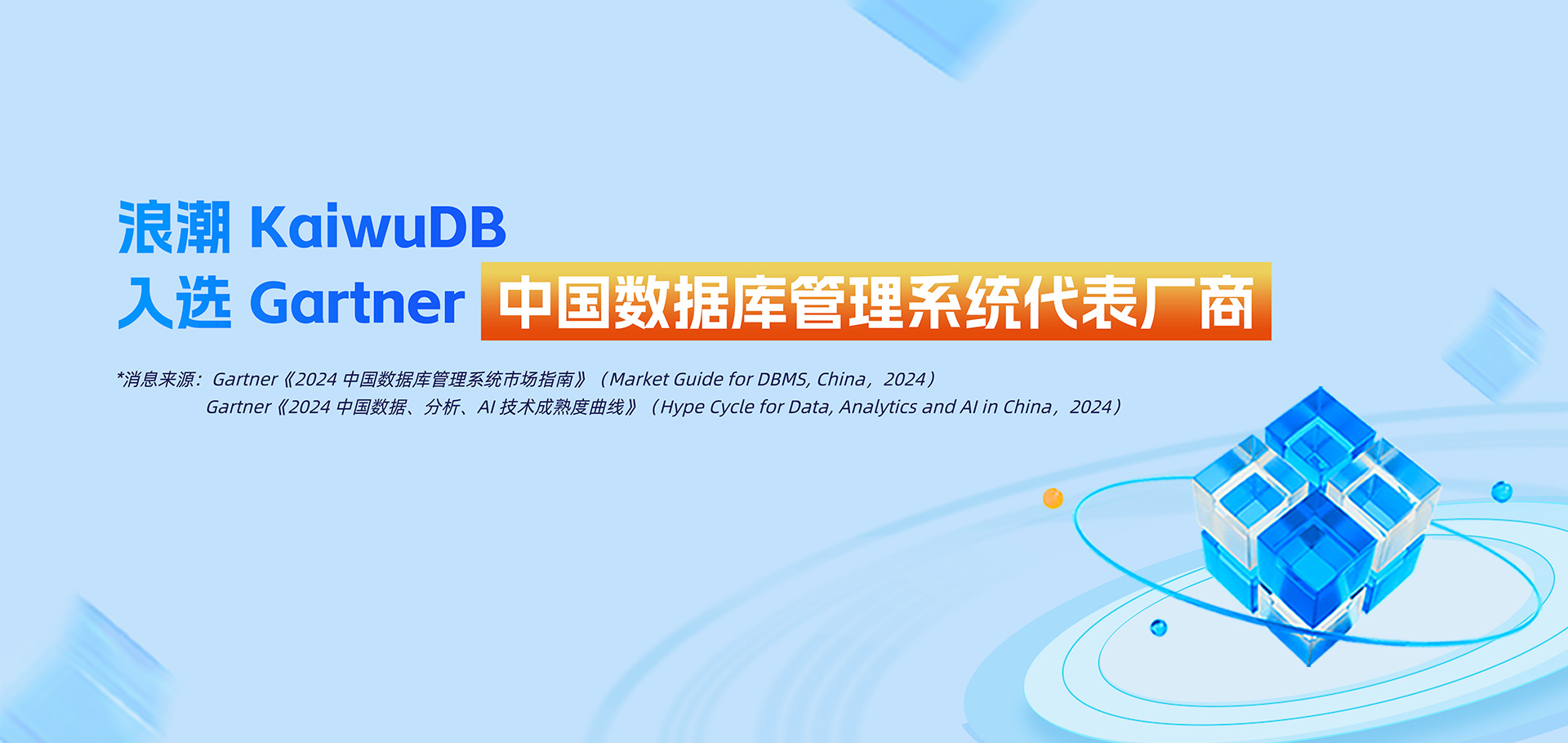 利来w66(中国区)_来利国际旗舰